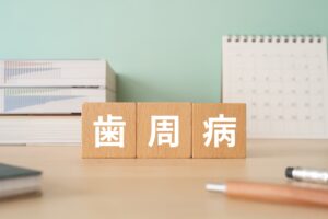 歯周病について紹介するイメージ
