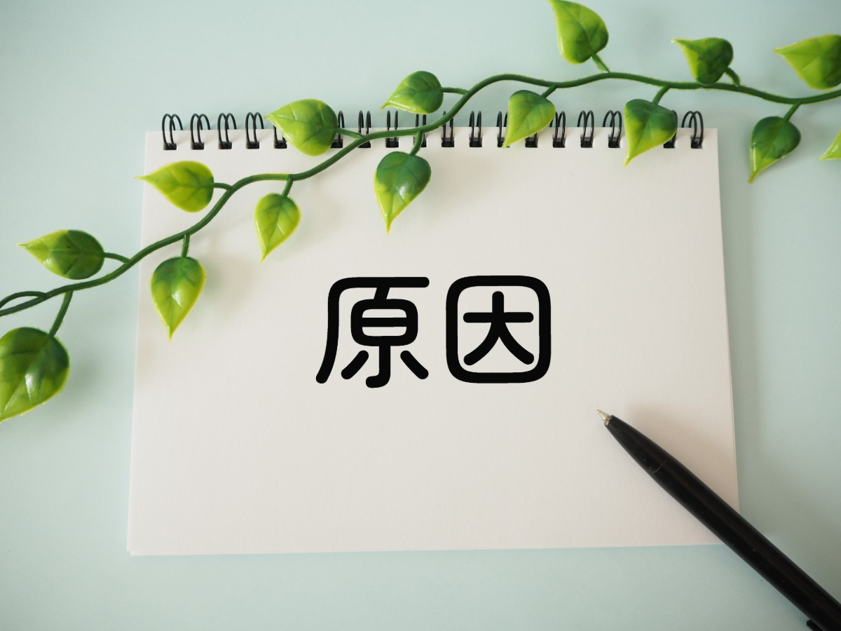 歯が黄ばむ主な原因