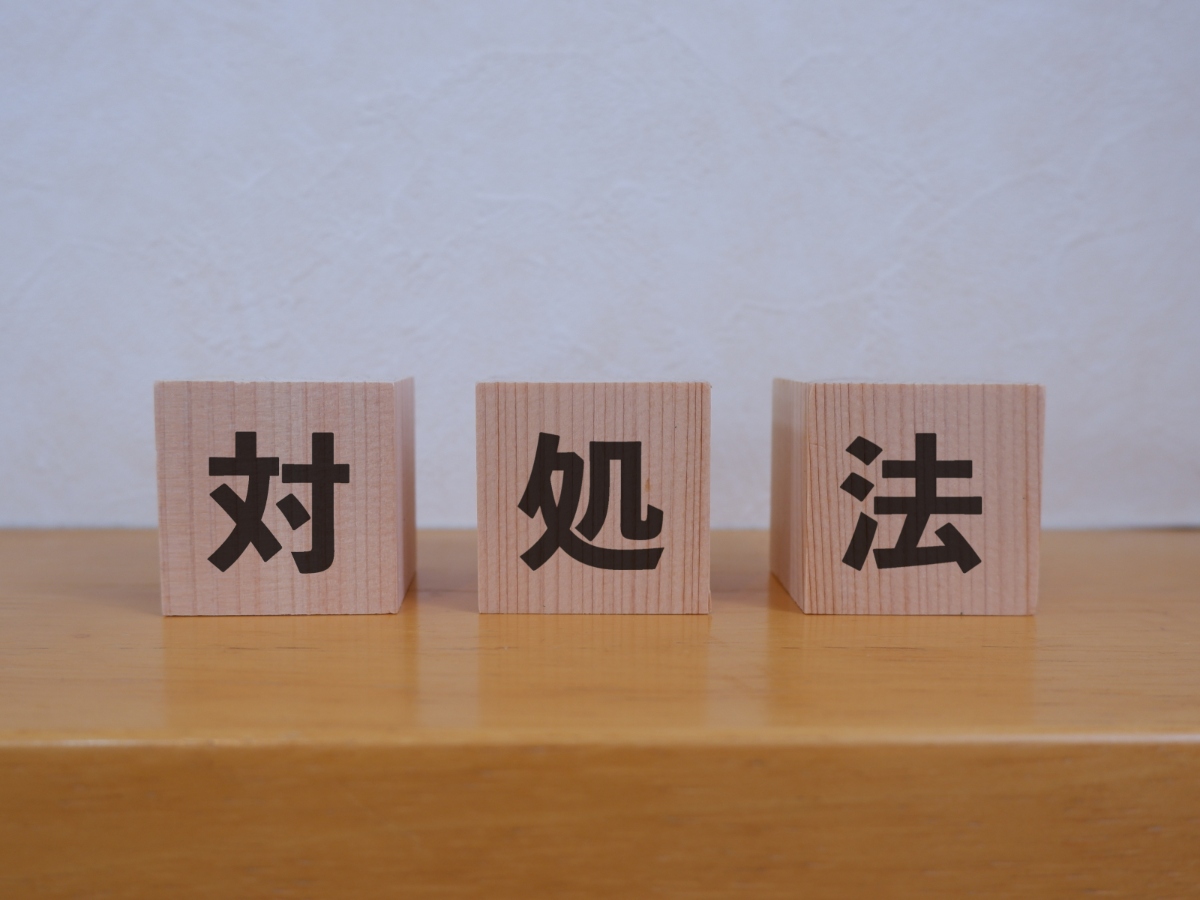 銀歯がしみるときの対処法