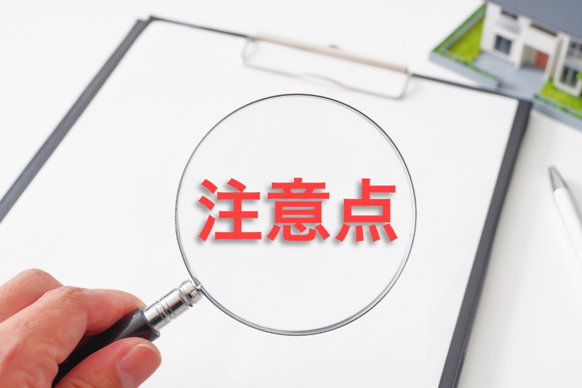 セラミックの歯を選択するときの注意点